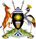 Uganda coat of arms